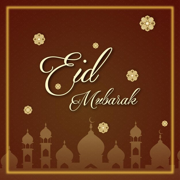 Happy Eid Приветствия Коричневый Золотой Фон Баннер Исламских Социальных Средств Бесплатные Векторные
