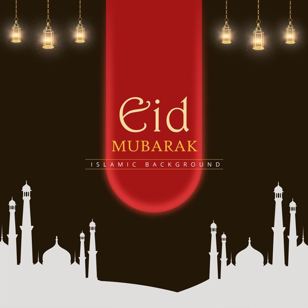 Happy Eid Приветствия Кофе Коричневый Фон Баннер Исламских Социальных Средств