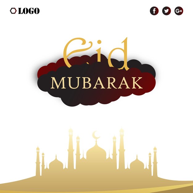 Happy Eid Greetings Dark Maroon Beige Background Islamic Social Media Banner Free Vector