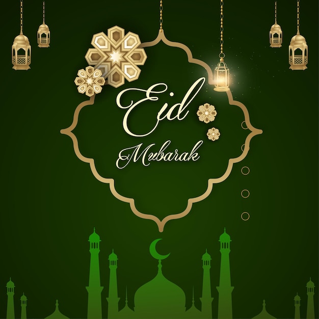Free vector happy eid greetings forest green background islamic social media banner
