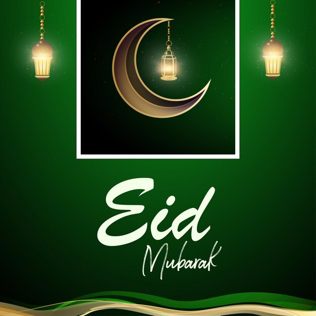 Happy Eid Приветствия Зеленом Фоне Баннер Исламских Социальных Средств Свободный Вектор