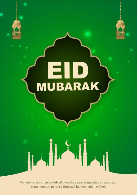 해피 Eid 인사말 녹색 흰색 배경 이슬람 소셜 미디어 배너 무료 벡터
