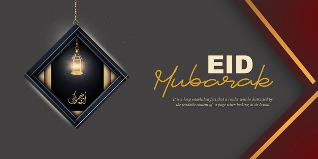 Happy Eid Greetings Grey Maroon Background Islamic Social Media Banner Free Vector