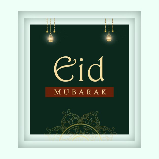 해피 Eid 인사말 밝은 파란색 녹색 배경 이슬람 소셜 미디어 배너 무료 벡터