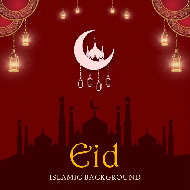 Happy eid greetings maroon background islamic social media banner