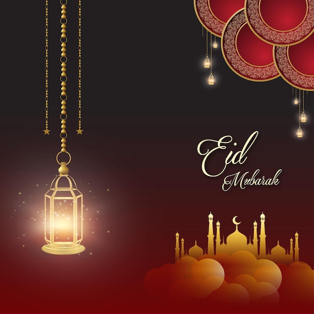Happy Eid Приветствия Бордовый Черный Коричневый Фон Баннер Исламских Социальных Средств