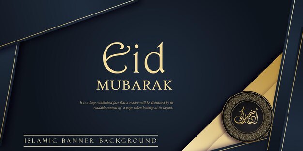 Happy Eid Greetings Navy Blue Background Islamic Social Media Banner
