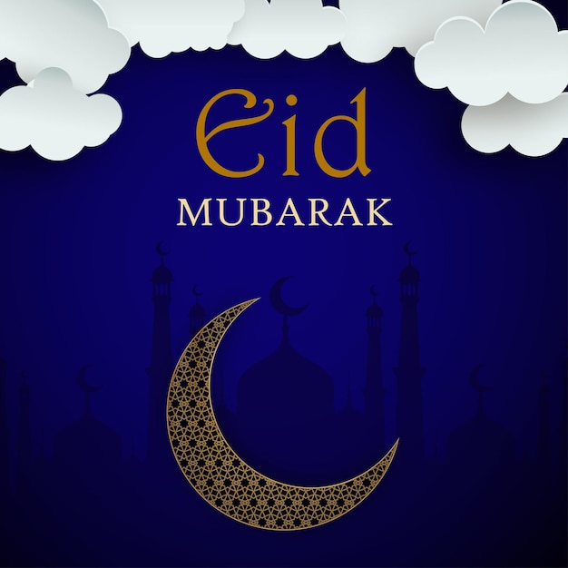 Happy Eid Greetings Royal Blue Background Islamic Social Media Banner