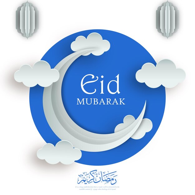 해피 Eid 인사말 흰색 파란색 배경 이슬람 소셜 미디어 배너