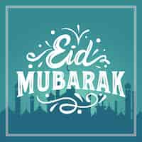 Vettore gratuito felice design tipografico eid mubarak