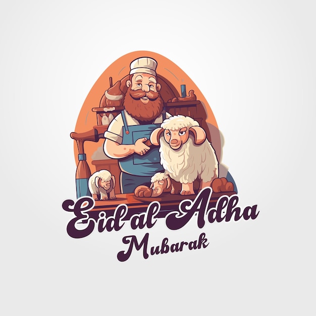 Felice eid mubarak illustrazione vettoriale