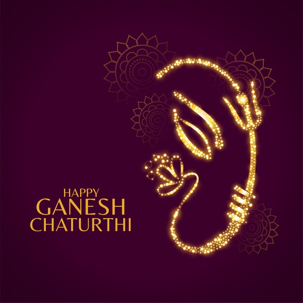 Счастливая Ганеш Чатуртхи красивая открытка
