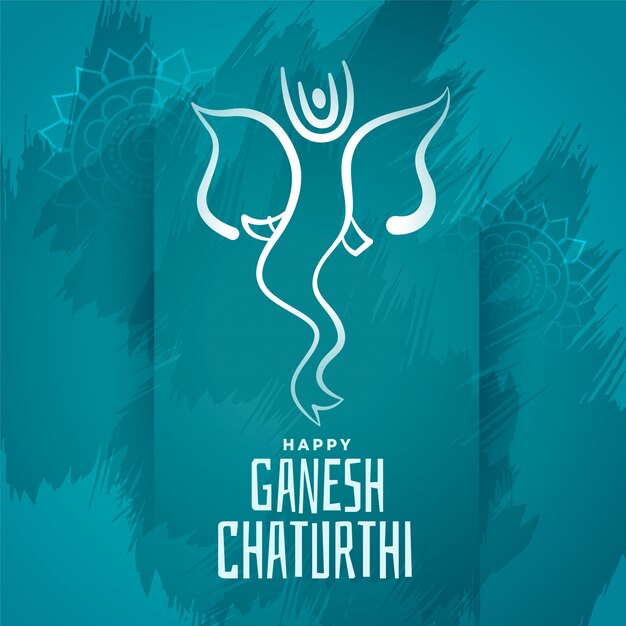 행복 ganesh chaturthi 블루 축제 포스터