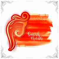 Vettore gratuito felice ganesh chaturthi festival culturale sfondo elegante