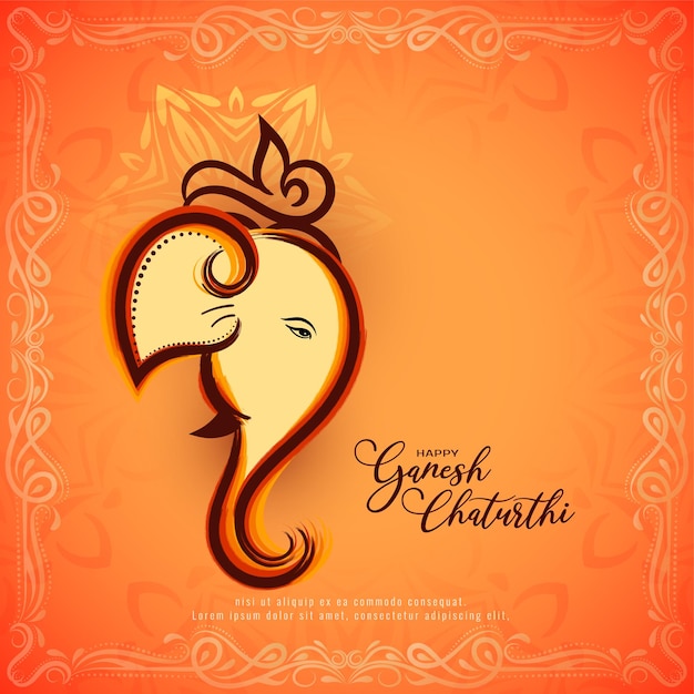 Счастливый Ганеш Чатуртхи культурный индуистский фестиваль праздник фон