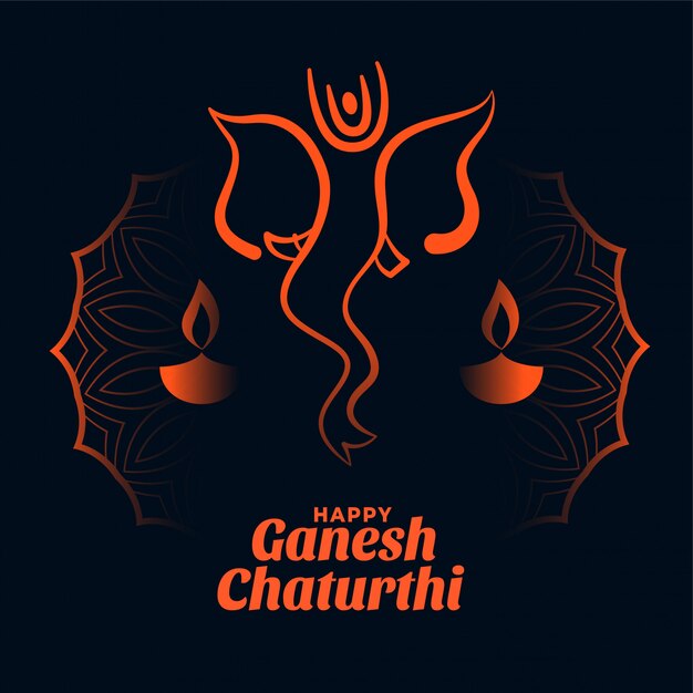 행복 ganesh chaturthi 축제 카드 디자인