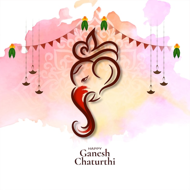 해피 Ganesh Chaturthi 축제 축하 수채화 배경