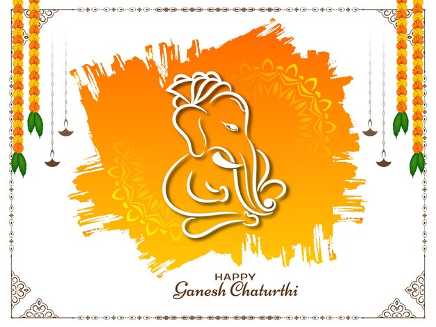 해피 ganesh chaturthi 축제 장식 배경 벡터