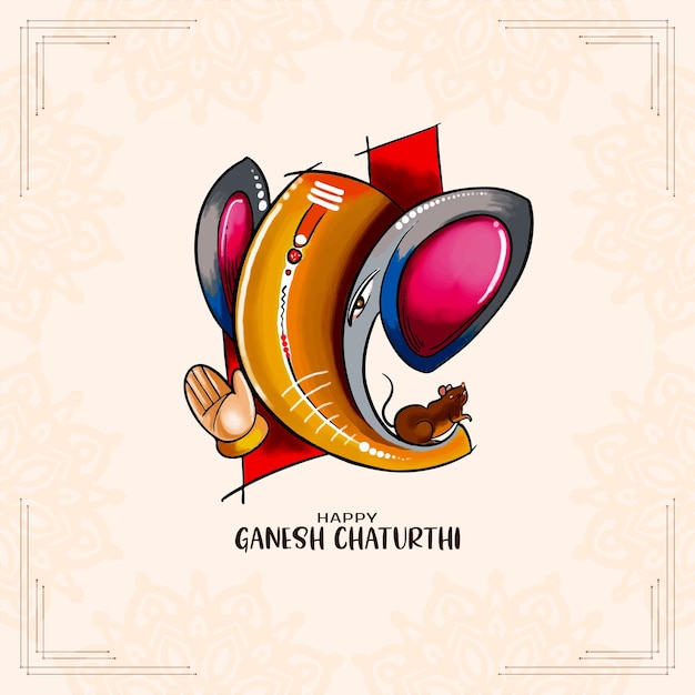 Free vector happy ganesh chaturthi hindu cultural festival celebration card vector