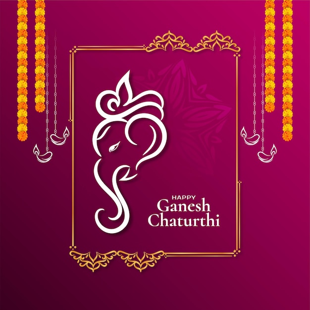 해피 ganesh chaturthi 힌두교 축제 장식 프레임 배경 벡터