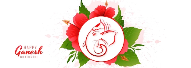 Vettore gratuito felice ganesh chaturthi banner festival indiano per fiori sfondo