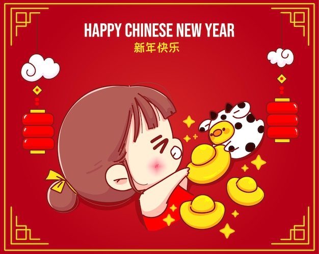Happy girl and cute cow holding chinese gold, happy chinese new year celebration cartoon character illustration