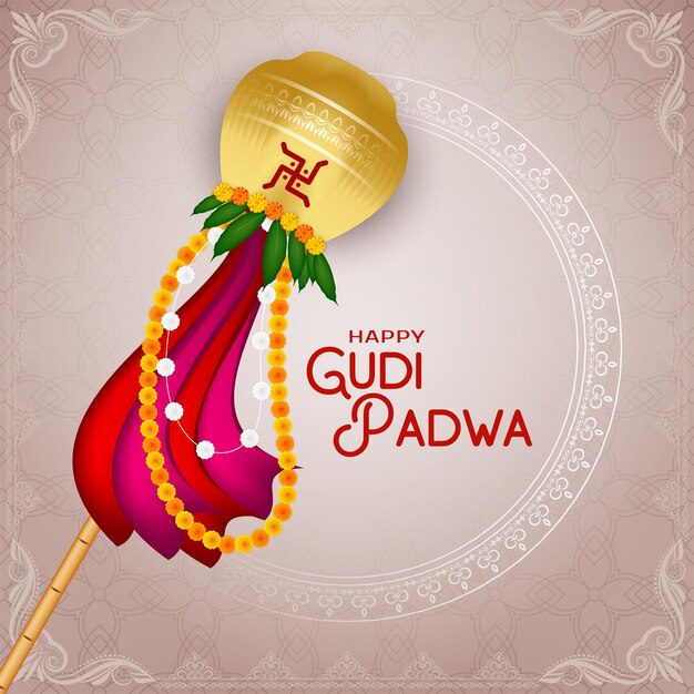 해피 Gudi Padwa 인도 힌두교 축제 배경 벡터