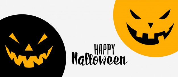 ハッピーハロウィーンの面白いと怖いバナーの背景