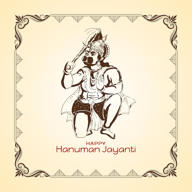 Free vector happy hanuman jayanti festival celebration background design