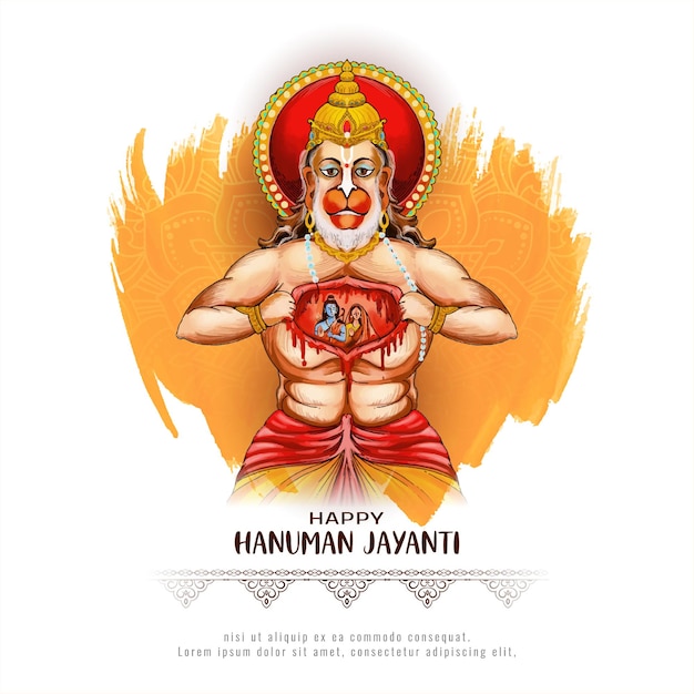 無料ベクター ハッピーハヌマン・ジャヤンティ インドの祭りの装飾的な背景デザイン