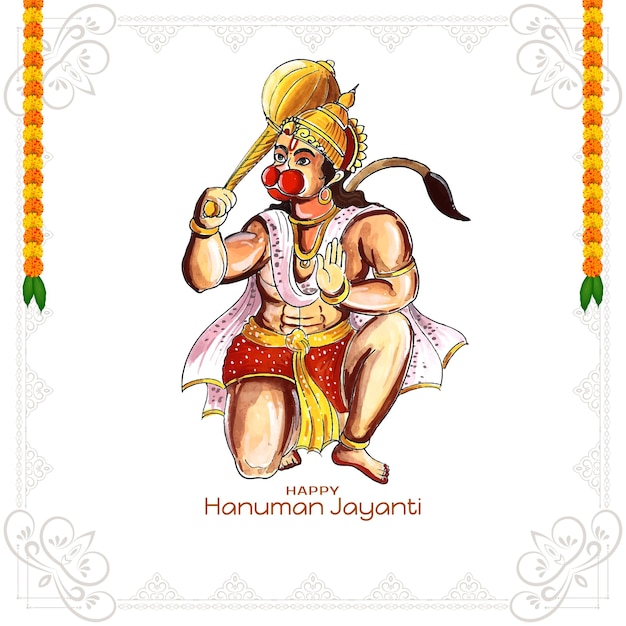 해피 하누만 자얀티 전통 힌두교 축제 카드