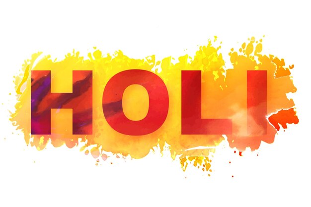 다채로운 텍스트 시작 배경으로 행복 holi 배경