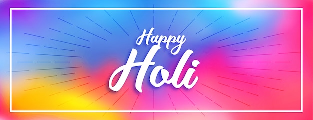 Free vector happy holi colorful hindu festival banner