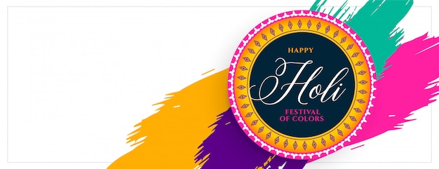 Happy holi colorful indian festival banner