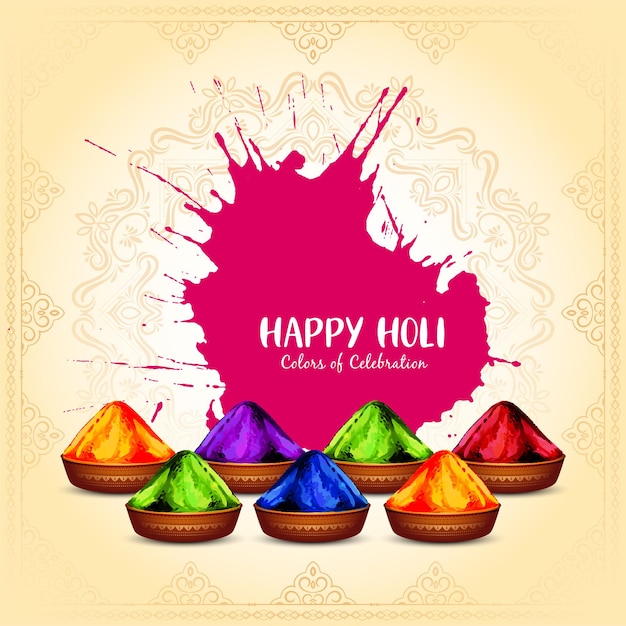 Happy Holi фестиваль цветного празднования дизайна поздравительных открыток