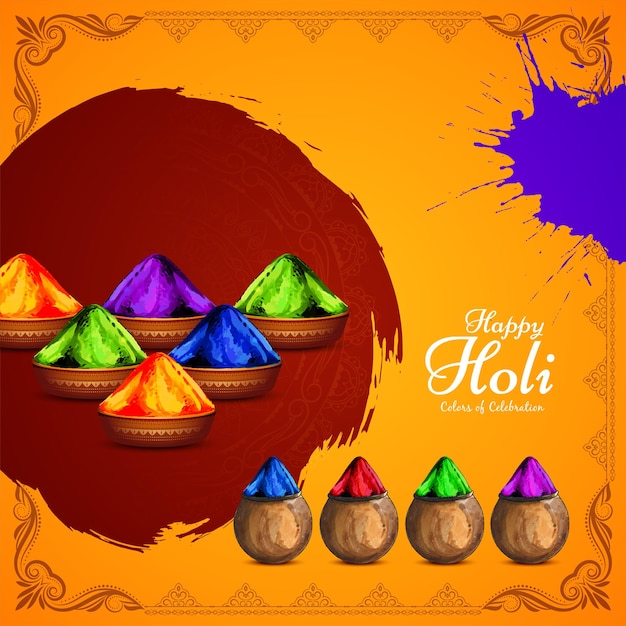 幸せなホーリー インドのお祭りの宗教的な挨拶の背景デザイン