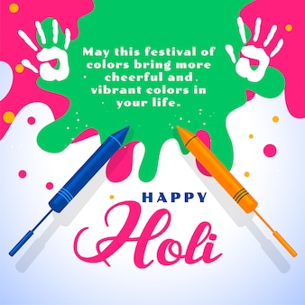 HAPPY HOLI