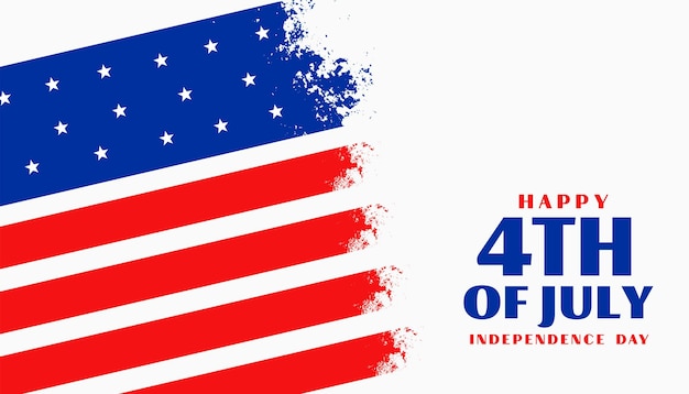 ブラシ効果スタイルのアメリカの幸せな独立記念日