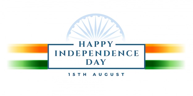 Free vector happy independence day banner with indian flag