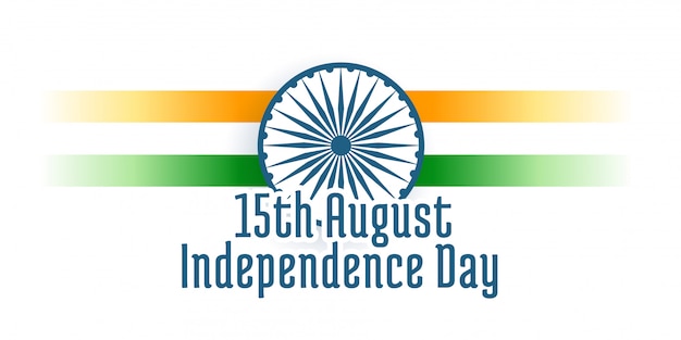 Happy independence day of india background