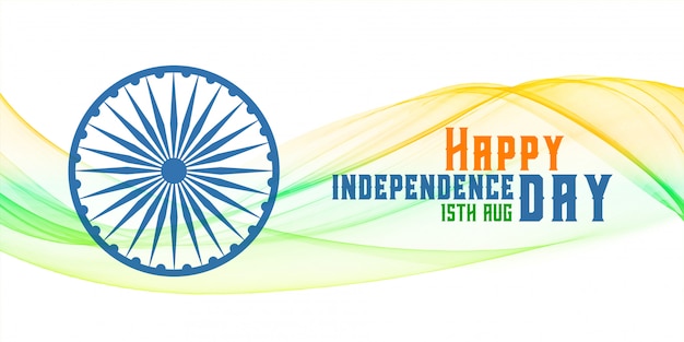 Free vector happy independence day indian flag banner