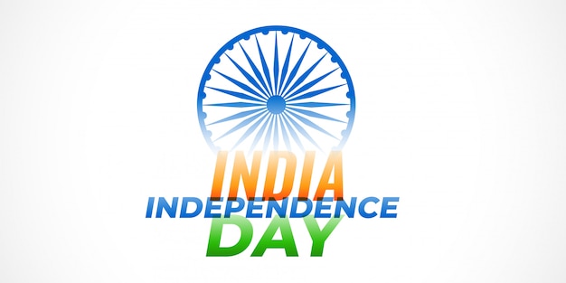 Happy independence day with indian ashoka chakra symbol
