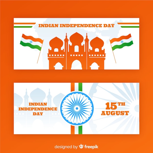 행복 한 인도 독립 기념일 배너