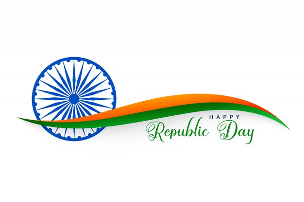 幸せなインド共和国記念日スタイリッシュなバナー