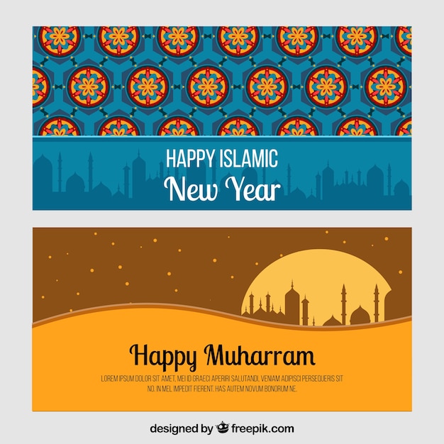 Happy islamic new year banner