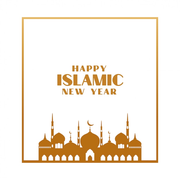 Happy islamic new year festival greeting background