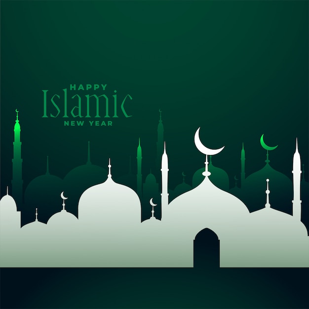 Free vector happy islamic new year traditional festival