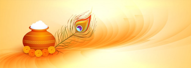 Free vector happy janmashtami banner with dahi handi and peacock feather