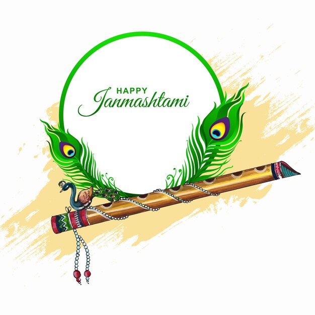 Free vector happy janmashtami card holiday background