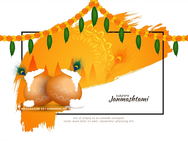 Free vector happy janmashtami cultural festival greeting background design vector